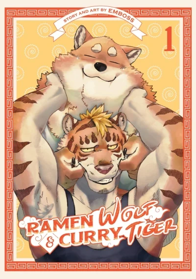 Ramen Wolf & Curry Tiger (2022) - Series 