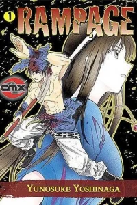 Rampage