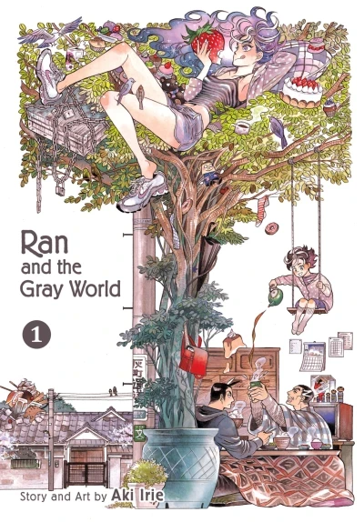Ran and the Gray World (2018) - Series 
