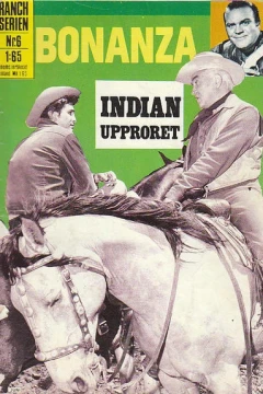 Ranchserien