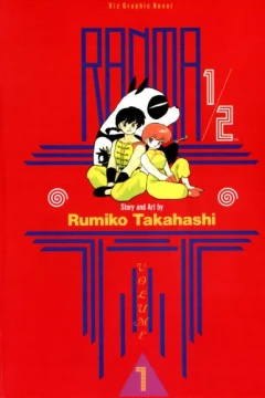 Ranma 1/2