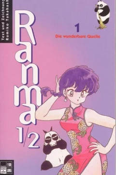 Ranma 1/2