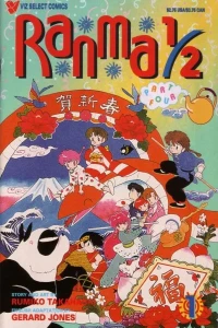 Ranma 1/2 Part Four