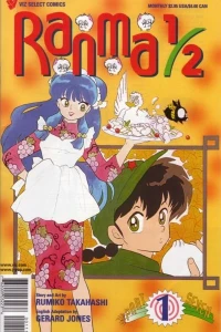 Ranma 1/2 Part Seven