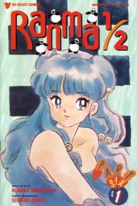 Ranma 1/2 Part Six