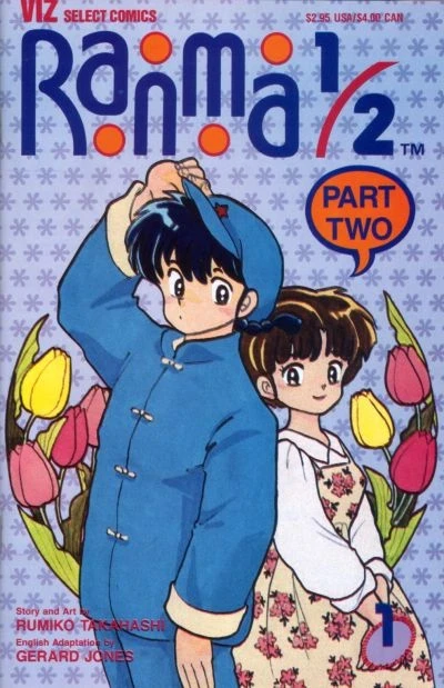 Ranma 1/2 Part Two (1993) - Series 