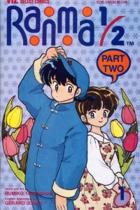 Ranma 1/2 Part Two