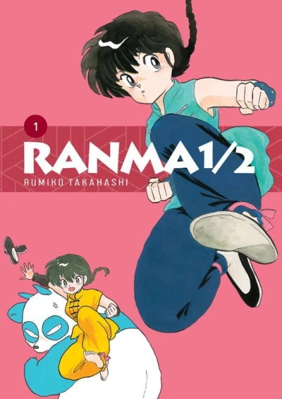 Ranma ½ (2021) - Series 
