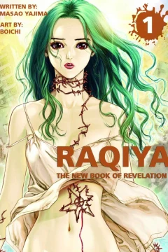 Raqiya