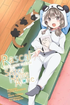 Rascal Does Not Dream of a Sister Home Alone