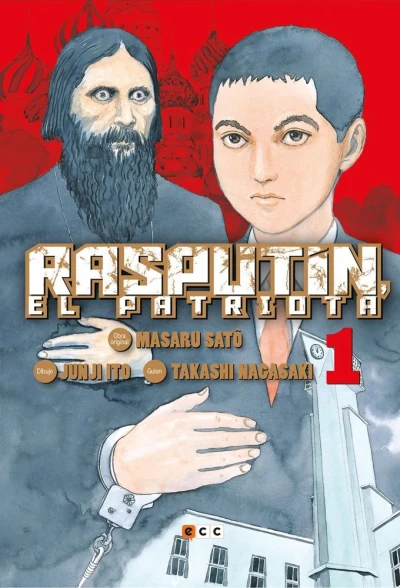 Rasputín, el Patriota (2019) - Series 