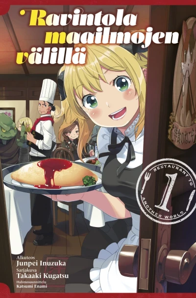 Ravintola Maailmojen Välillä (2021) - Series 