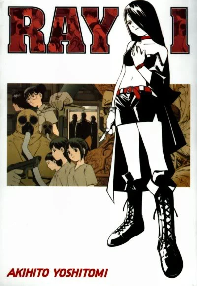 Ray (2004) - Series 