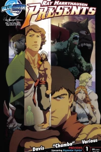 Ray Harryhausen Presents