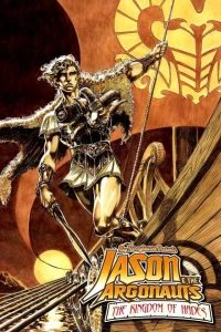 Ray Harryhausen Presents: Jason & the Argonauts - Kingdom of Hades