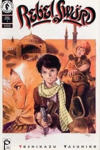 Rebel Sword