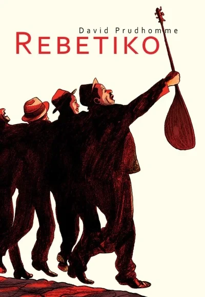 Rebetiko (2012) - Series 
