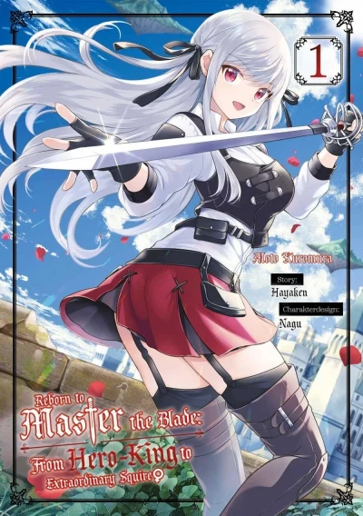 Reborn to Master the Blade: From Hero-King to Extraordinary Squire (2024) - Series 
