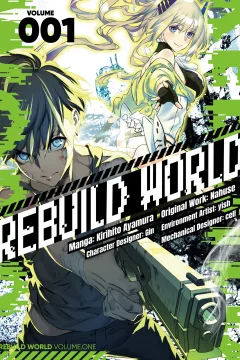 Rebuild World