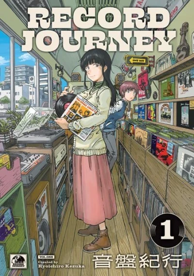 Record Journey (Trade Paperback, 2026) - Series 