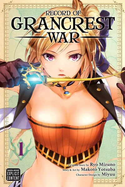 Record of Grancrest War (2018) - Series 