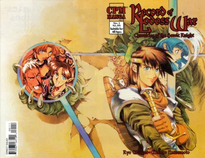 Record of Lodoss War: Chronicles of the Heroic Knight (2001) - Series 