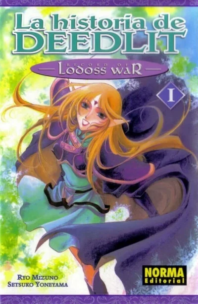 Record of Lodoss War: La Historia de Deedlit (2002) - Series 
