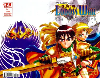 Record of Lodoss War: The Grey Witch (1998) - Series 