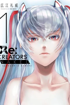 Re:Creators - Naked