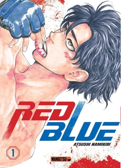 Red Blue (2024) - Series 