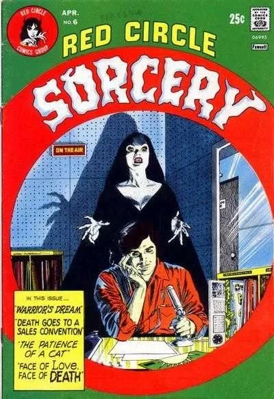 Red Circle Sorcery (1974) - Series 