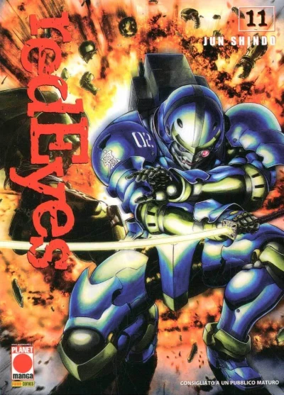 Red Eyes (2008) - Series 