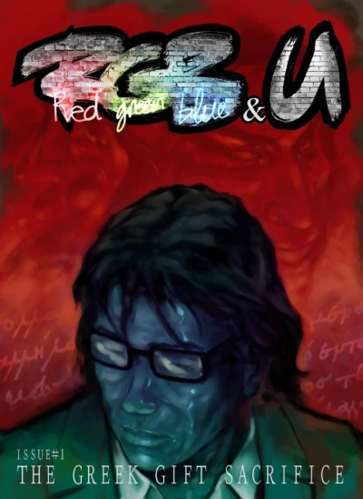 Red, Green, Blue & U (2013) - Series 