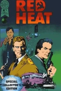Red Heat
