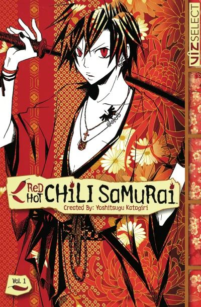 Red Hot Chili Samurai (2010) - Series 