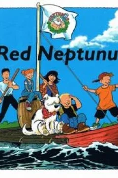 Red Neptunus