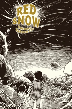Red Snow