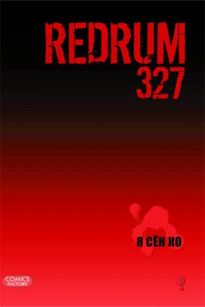 Redrum 327 (2008) - Series 