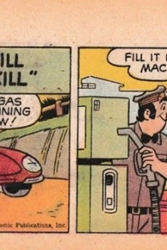 Reggie "Fill Skill" 