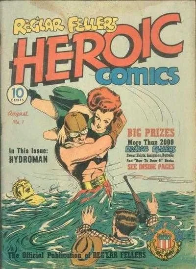 Reg'lar Fellers Heroic Comics (1940) - Series 
