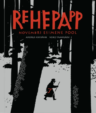 Rehepapp (2021) - Series 