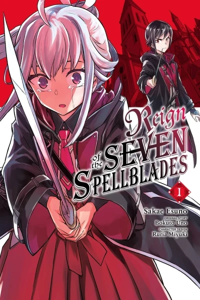 Reign of the Seven Spellblades (2021) - Series 
