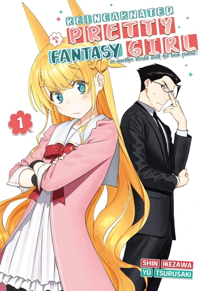 Reincarnated as a Pretty Fantasy Girl in Another World with His Best Friend! (2022) - Series 