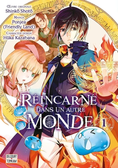 Réincarné dans un Autre Monde (2021) - Series 