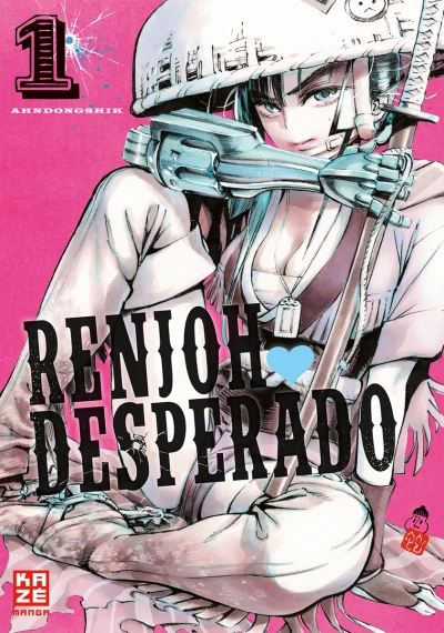Renjoh Desperado (2019) - Series 