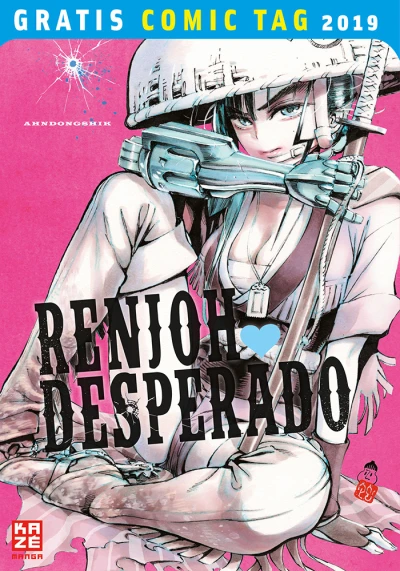 Renjoh Desperado: Gratis Comic Tag 2019 (2019) - Series 