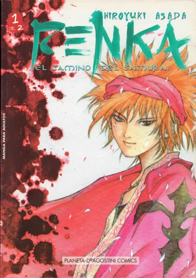 Renka (1998) - Series 