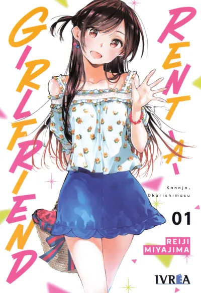 Rent-a-Girlfriend (2021) - Series 