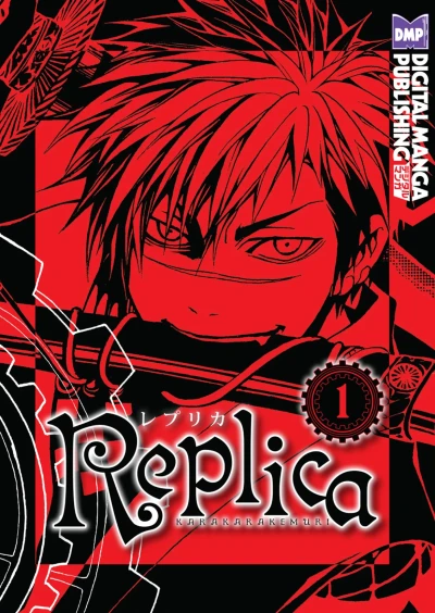 Replica (2011) - Series 