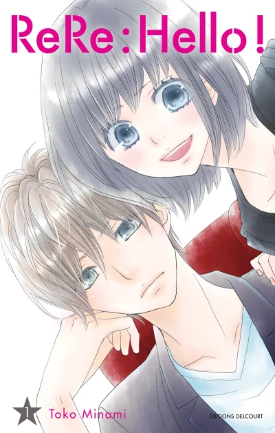 ReRe : Hello ! (2015) - Series 